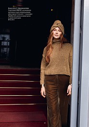 Lana Grossa. Nera № 3. Журнал на русском языке