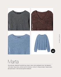 Lana Grossa. Merino Classics. Журнал на русском языке