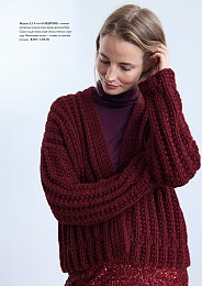 Lana Grossa. Filati N72. Журнал на русском языке