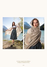 Lana Grossa. Trachten N 09. Журнал на русском языке