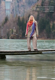 Lana Grossa. Tucher N10. Журнал на русском языке