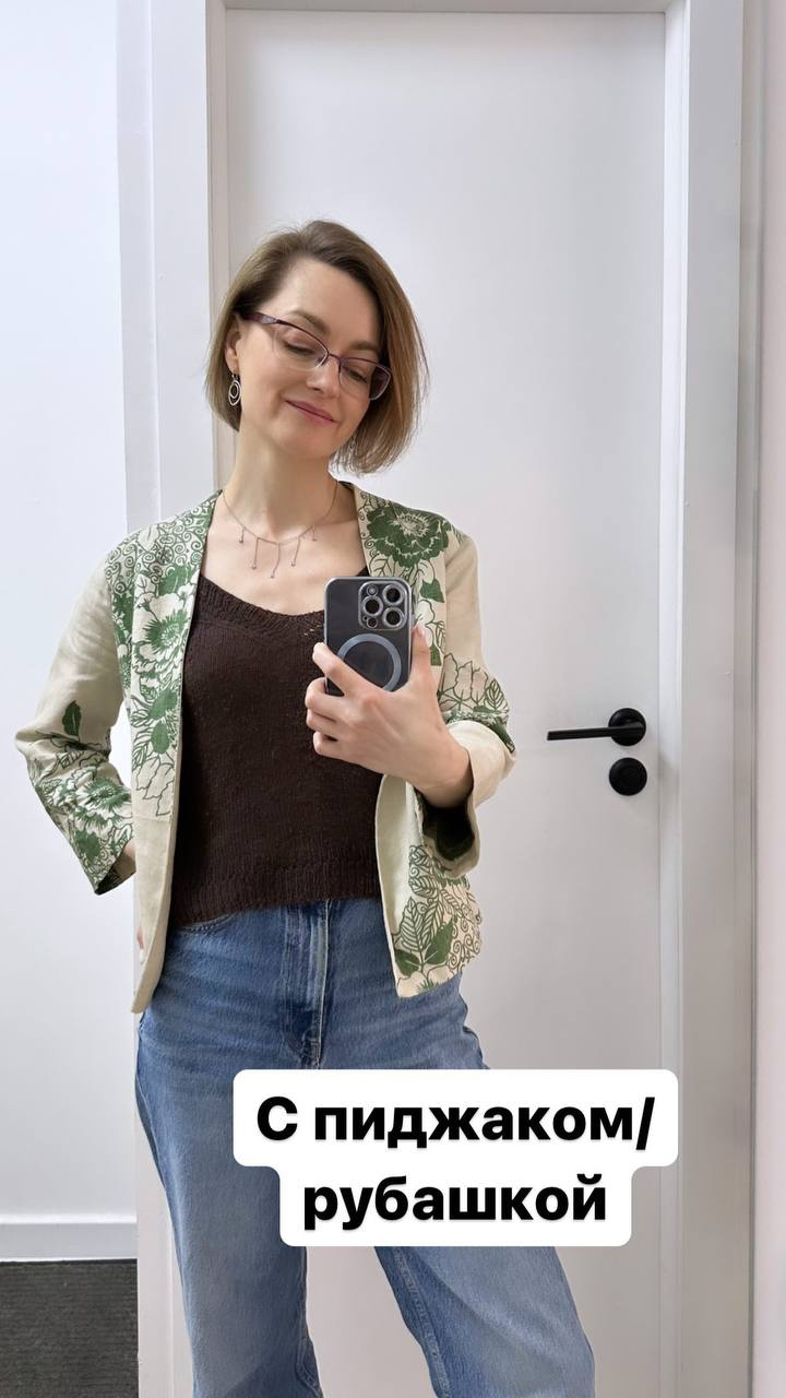 Изображение JPEG-4CFF-B3E3-DD-0.jpeg