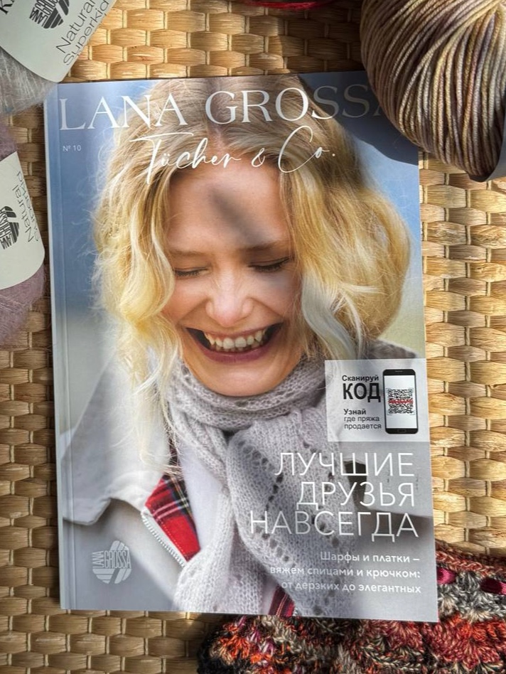 Основная картинка